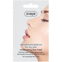 Зволожуюча маска для сухої шкіри Ziaja Microbiom Face Mask Мікробіомний баланс, 7 мл